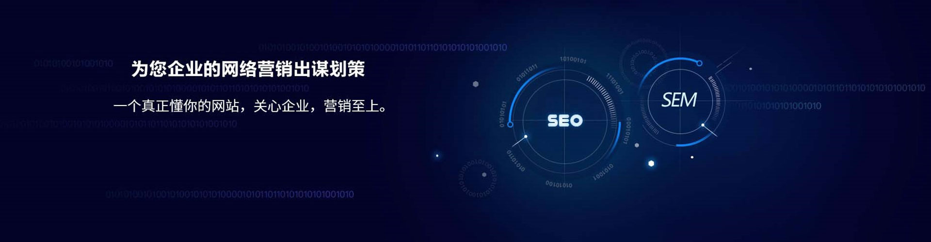 西安百度包年竞价